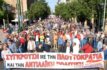 greece-another-important-general-strike-2008-4