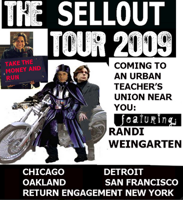 sellout tour