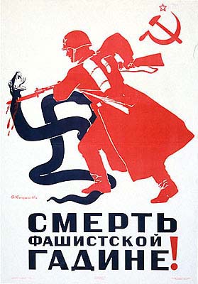 Death to the Fascist Scum Russian