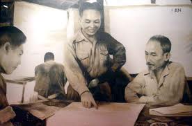 Ho Giap 2