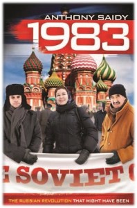 1983